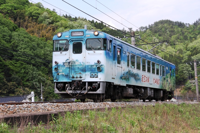 【天空の城】 ENS-MA-05 天空の城ラピュタ 飛行石の秘密 150ピース エンスカイ